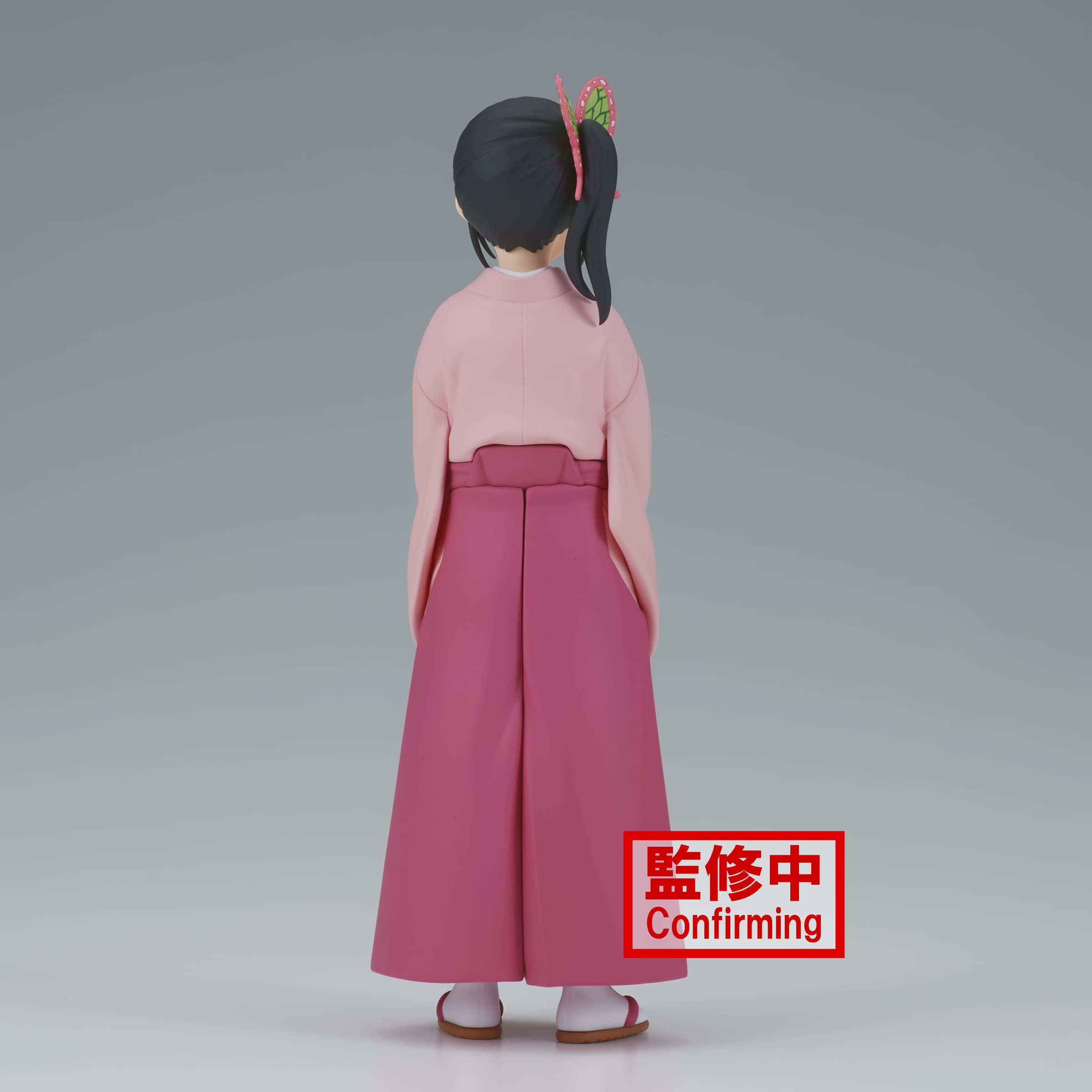Banpresto Figura De AccióN Kanao Tsuyuri Demon Slayer: Kimetsu No Yaiba Vol.39, 14 Cm Multicolor Bp88155 Banpresto Figura De AccióN Kanao Tsuyuri Demon Slayer: Kimetsu No Yaiba Vol.39, 14 Cm Multicolor Bp88155